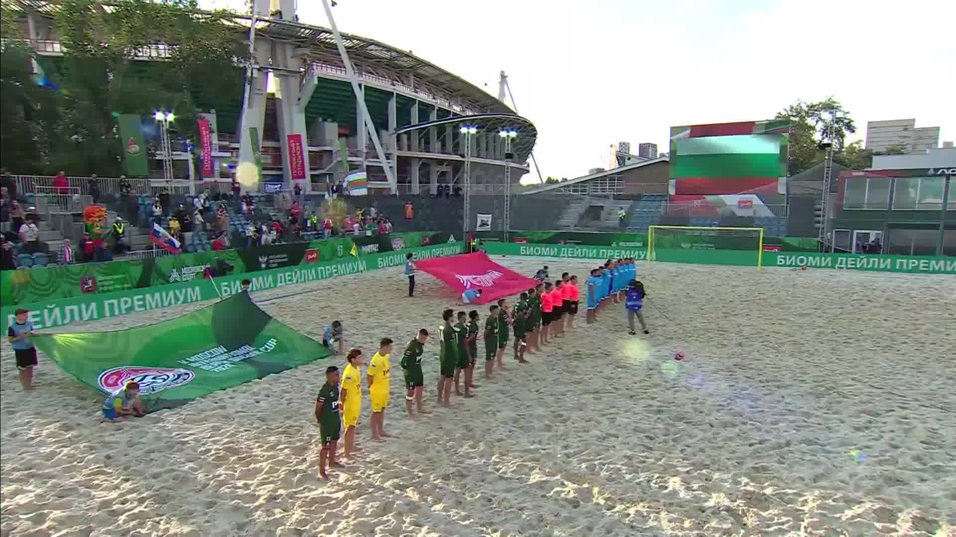 BetVam vs Lokomotiv